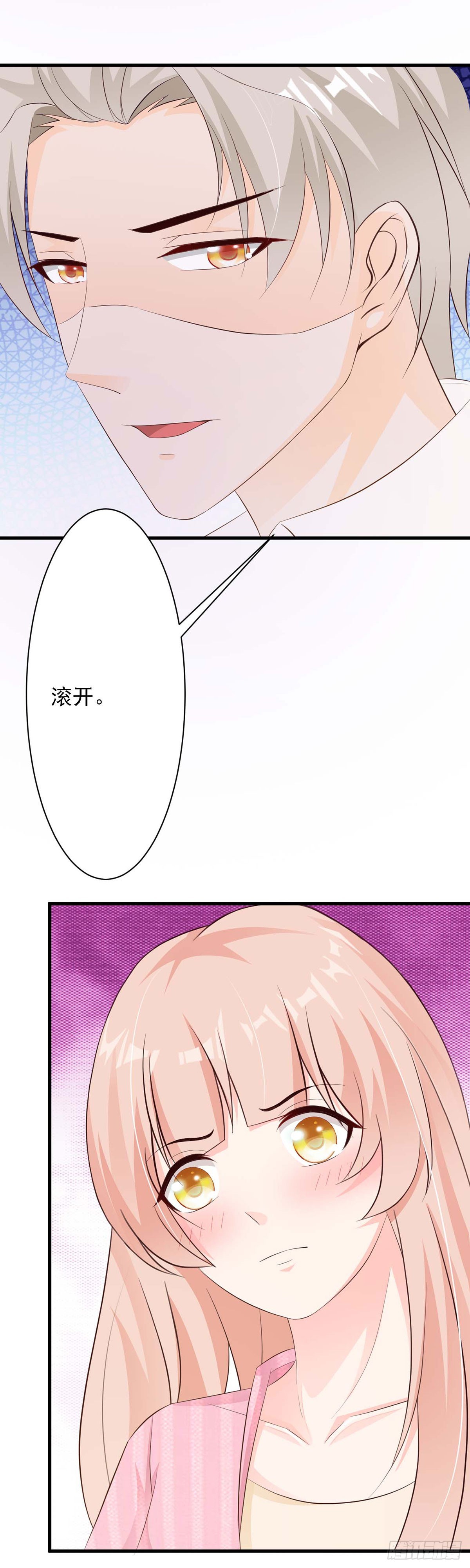 第39话-第39话
