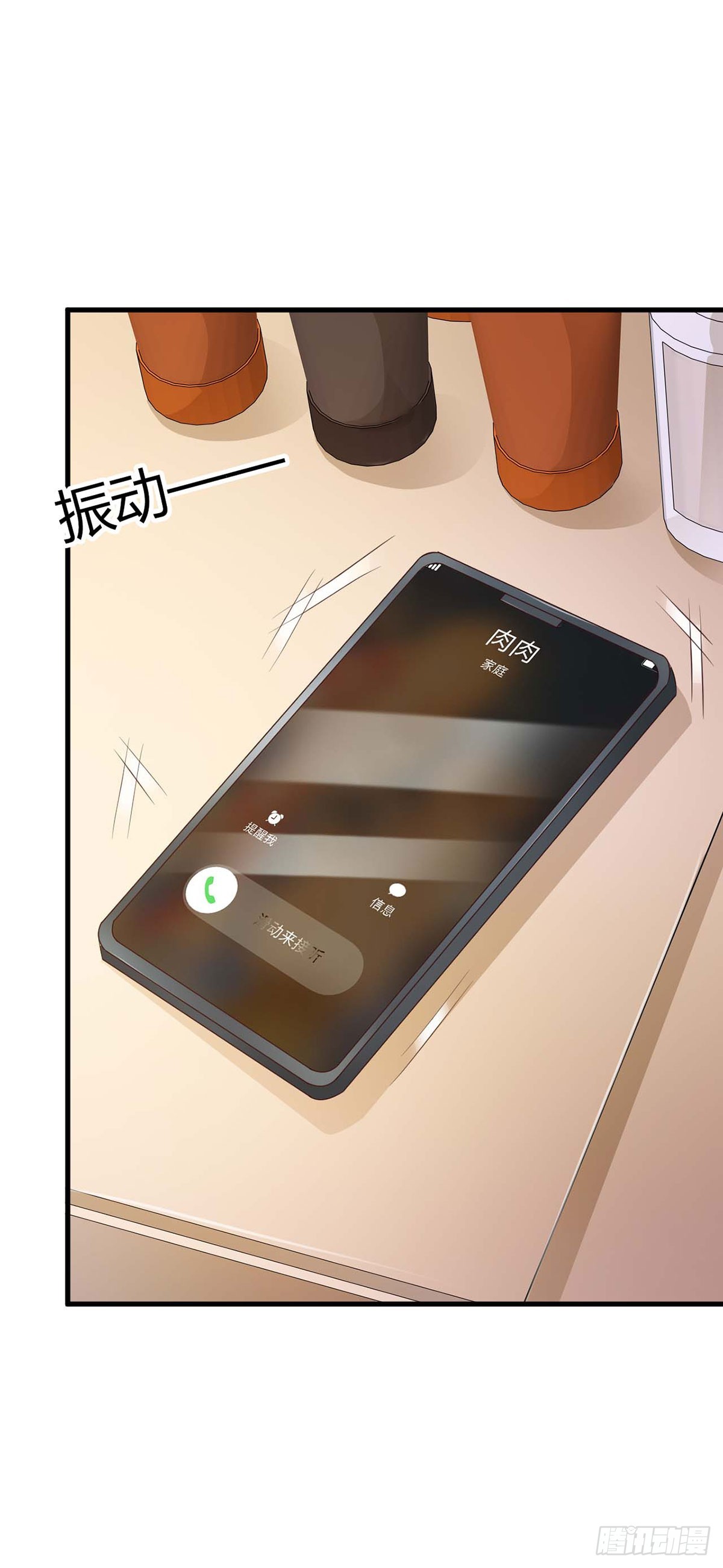 第39话-第39话