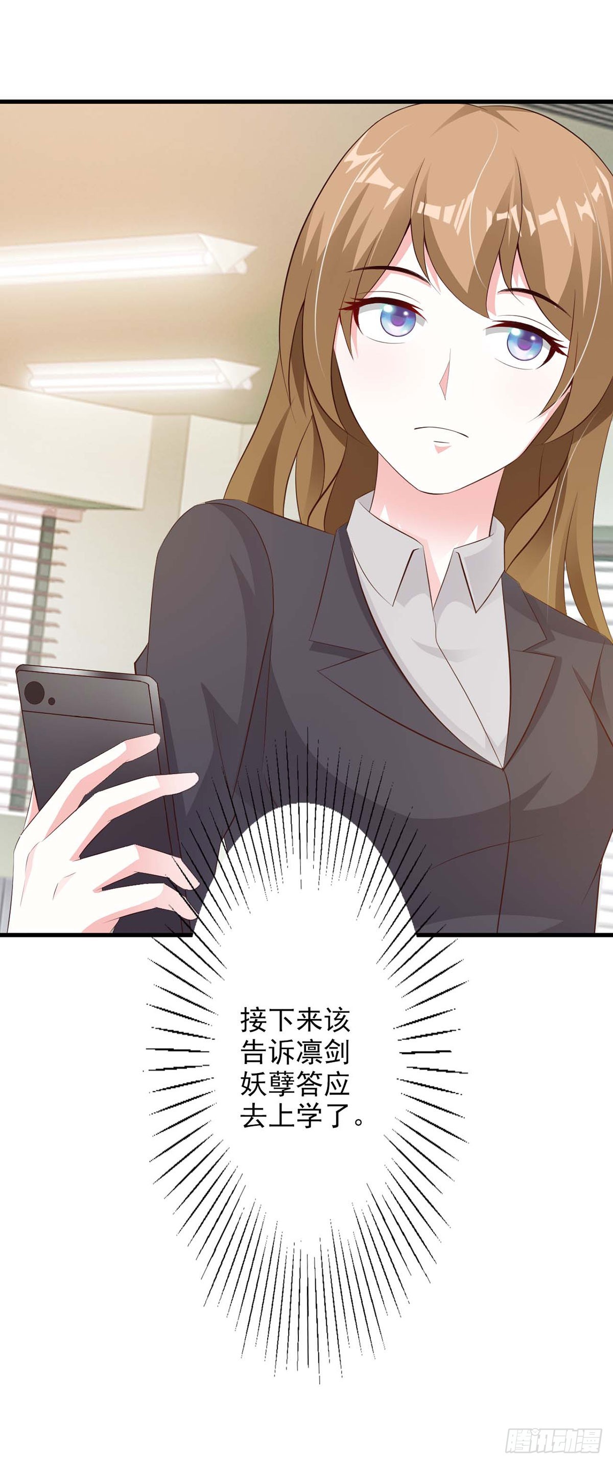 第39话-第39话