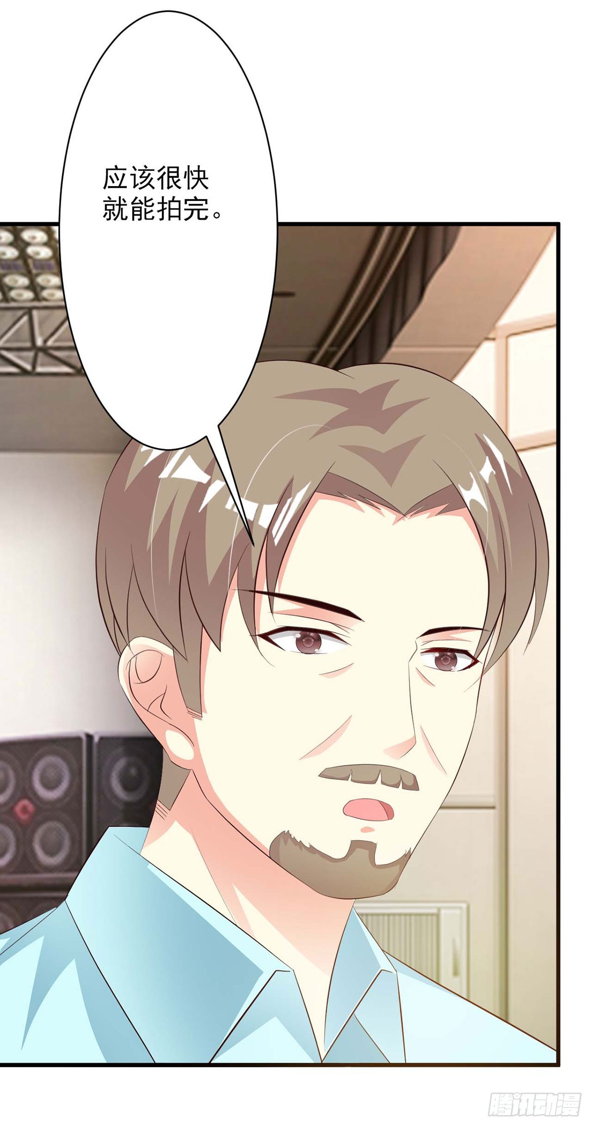 第39话-第39话