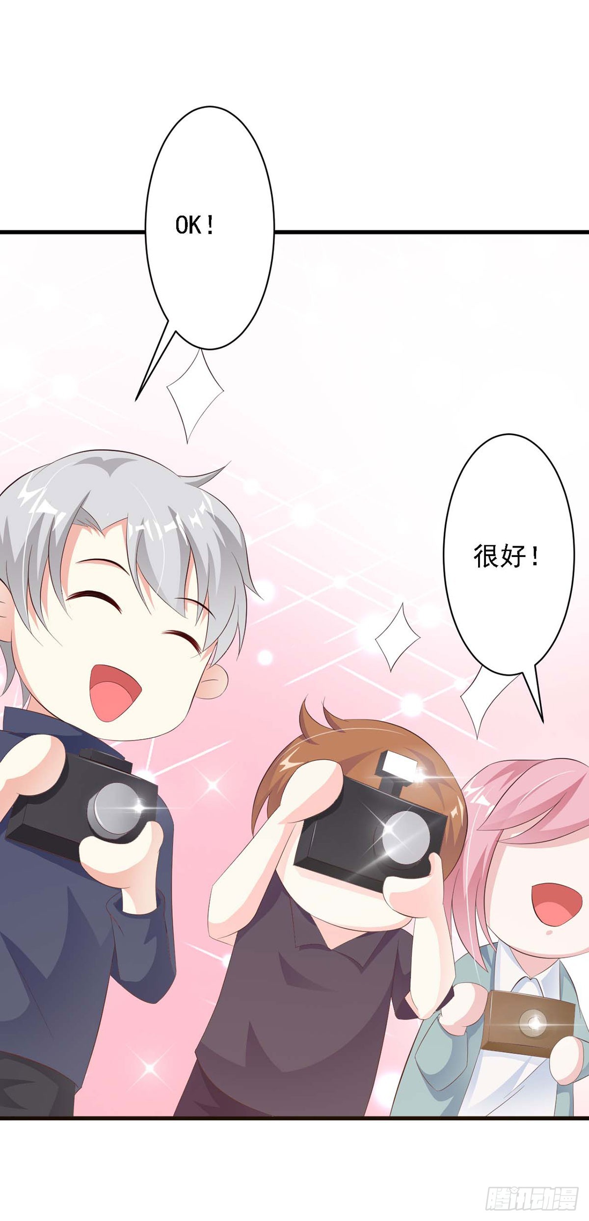第39话-第39话