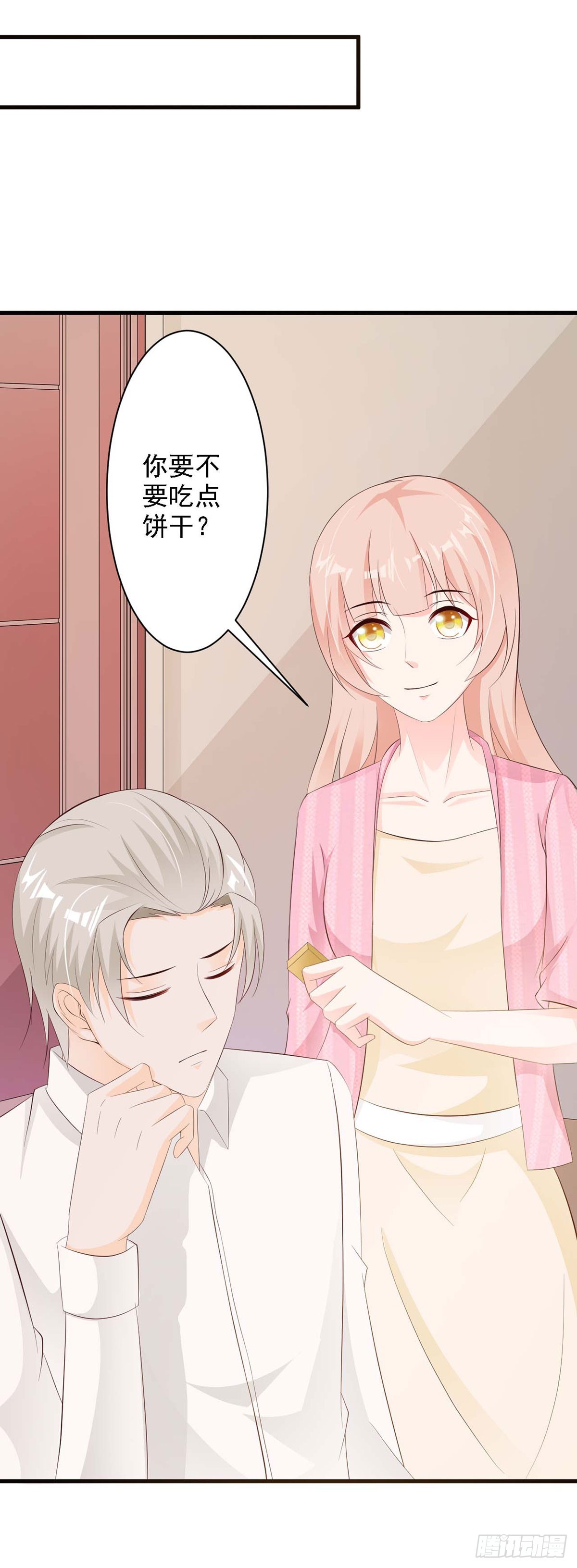 第39话-第39话