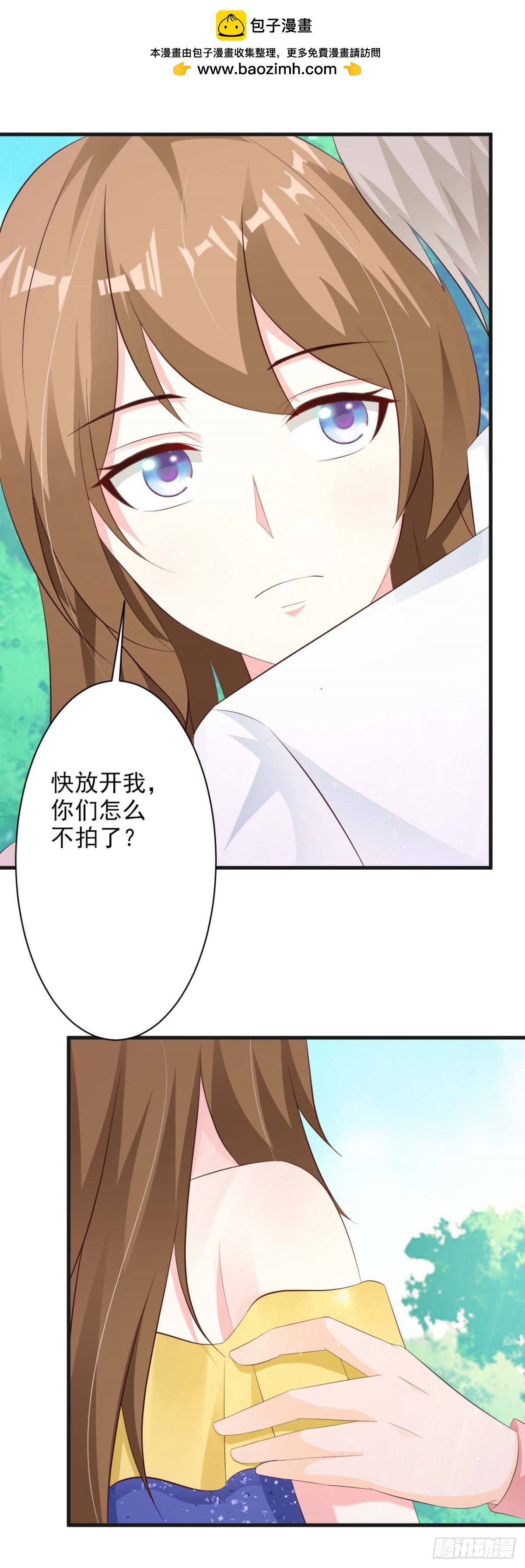 第41话-第41话