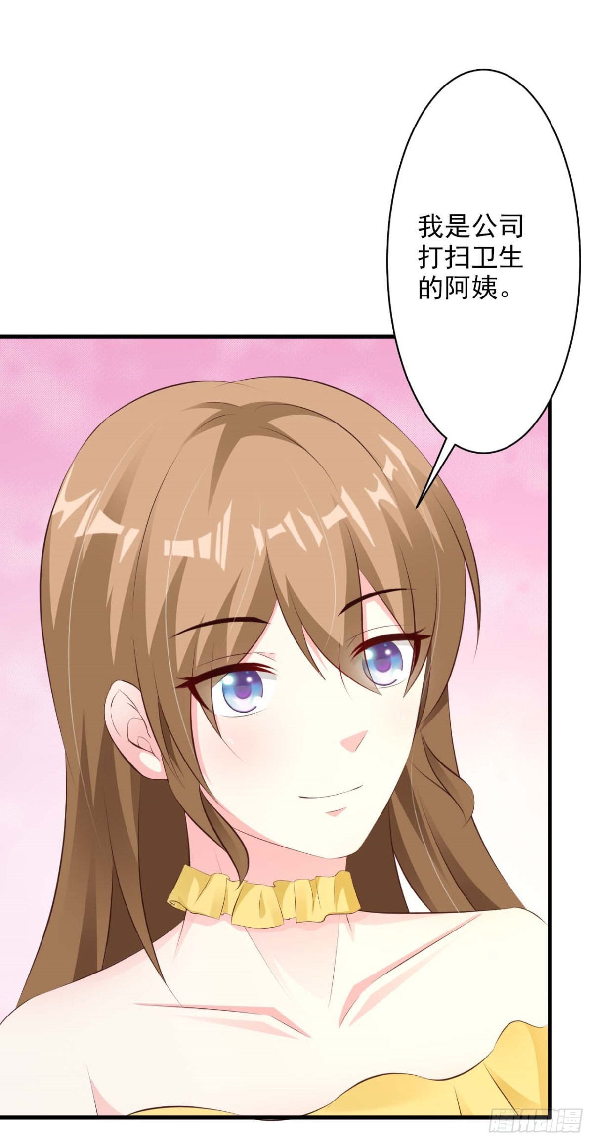 第41话-第41话