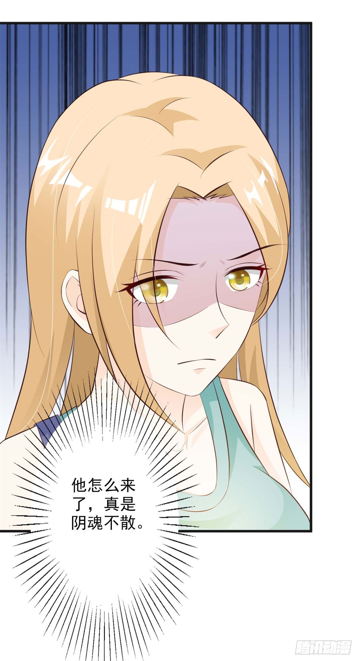 第43话-第43话
