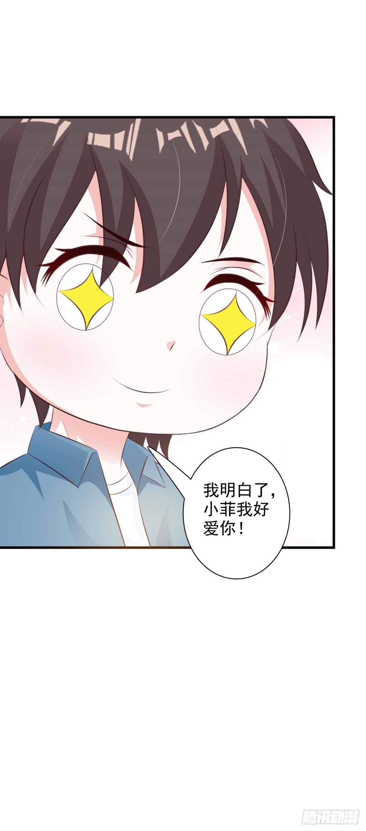 第45话-第45话