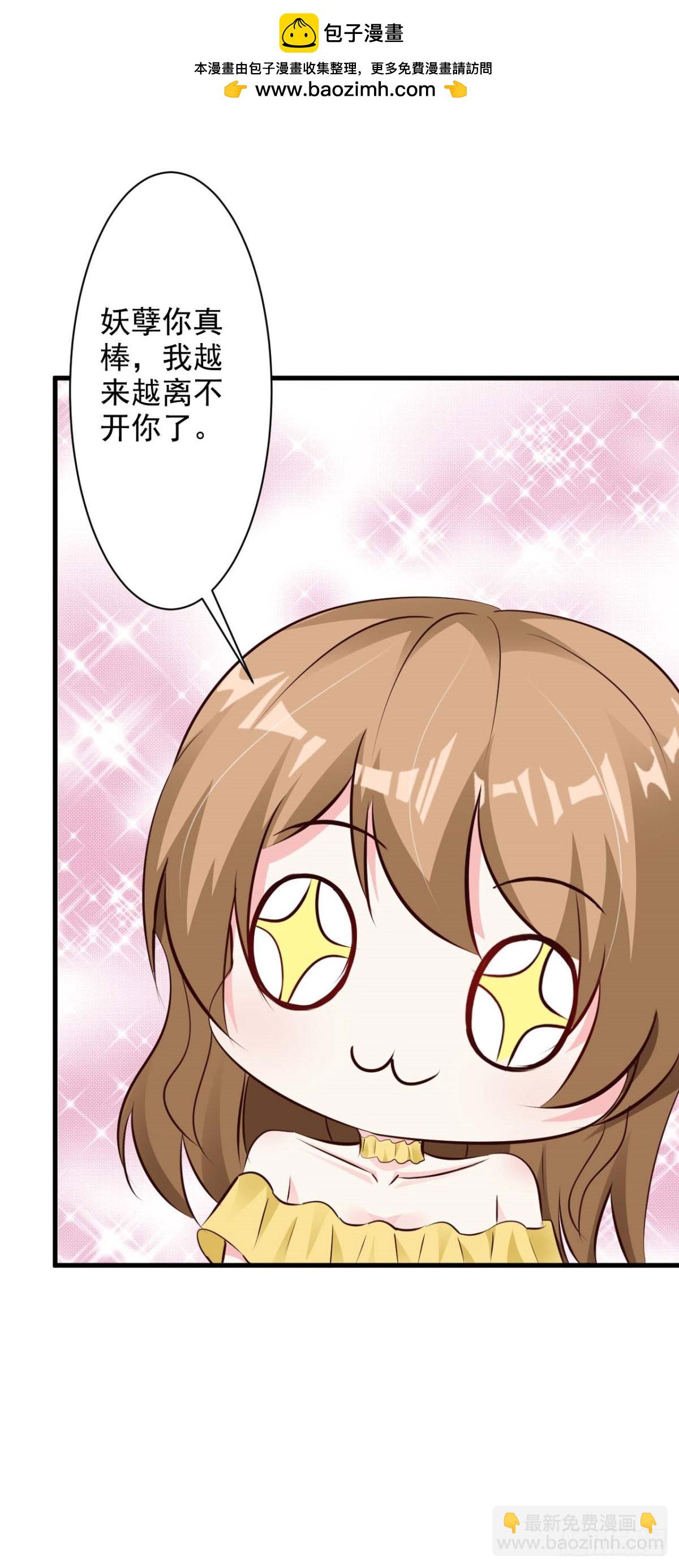 第45话-第45话