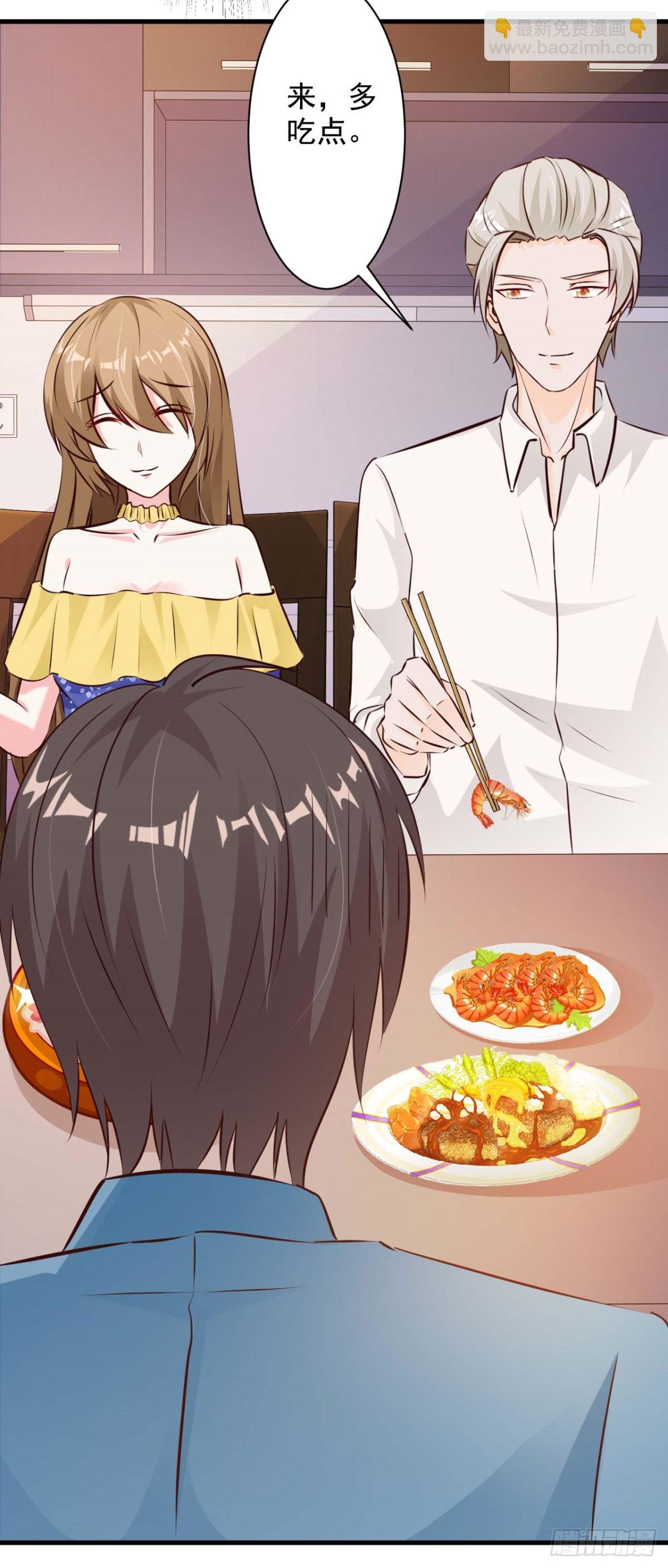 第45话-第45话