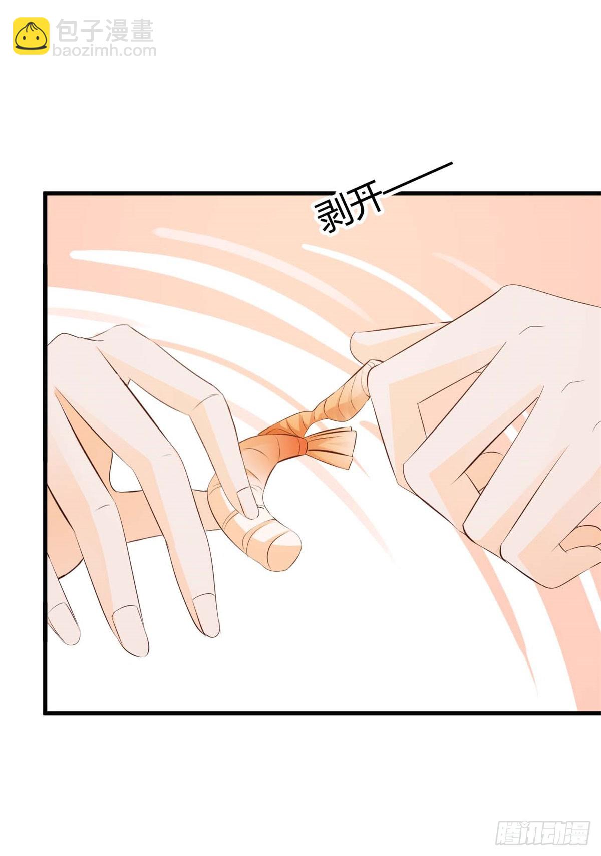 第45话-第45话