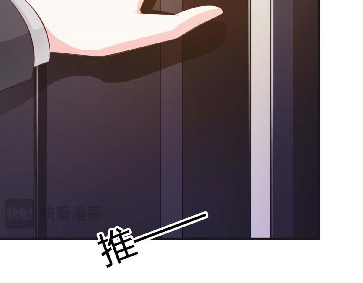 第47话(1/2)-第47话