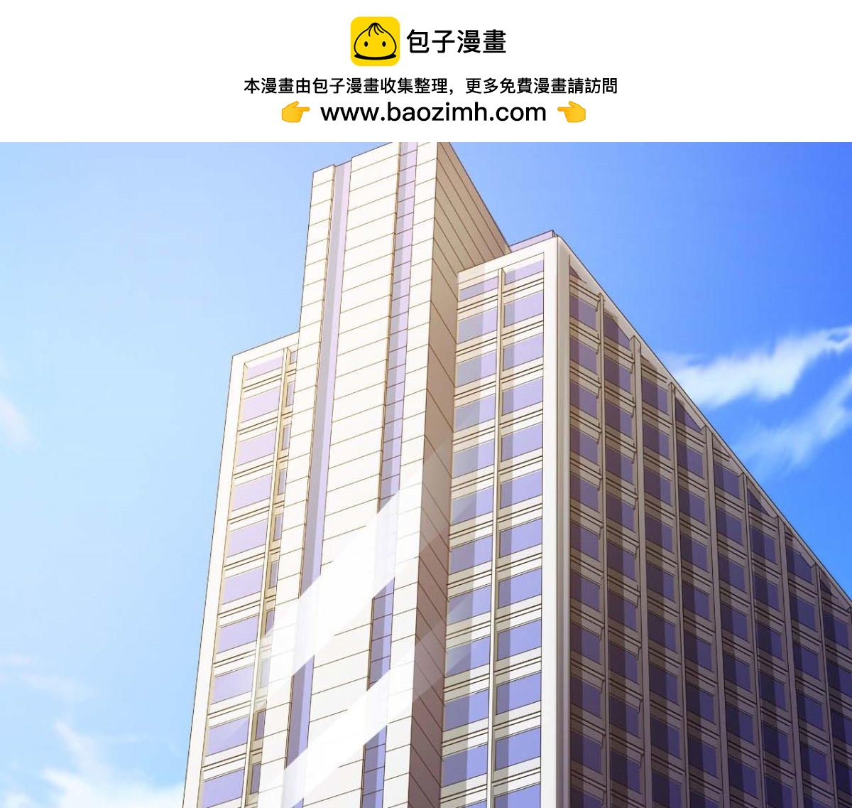 第47话(1/2)-第47话