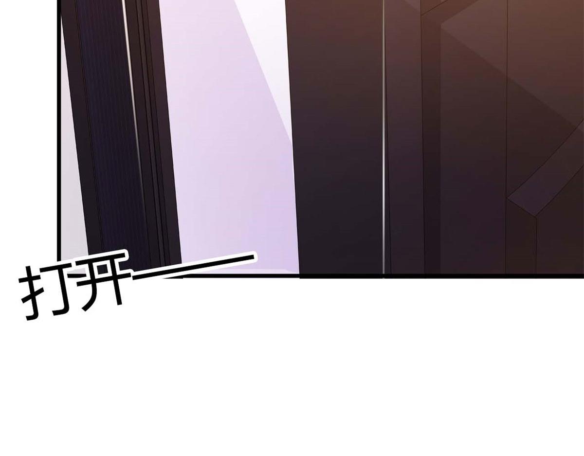 第47话(1/2)-第47话
