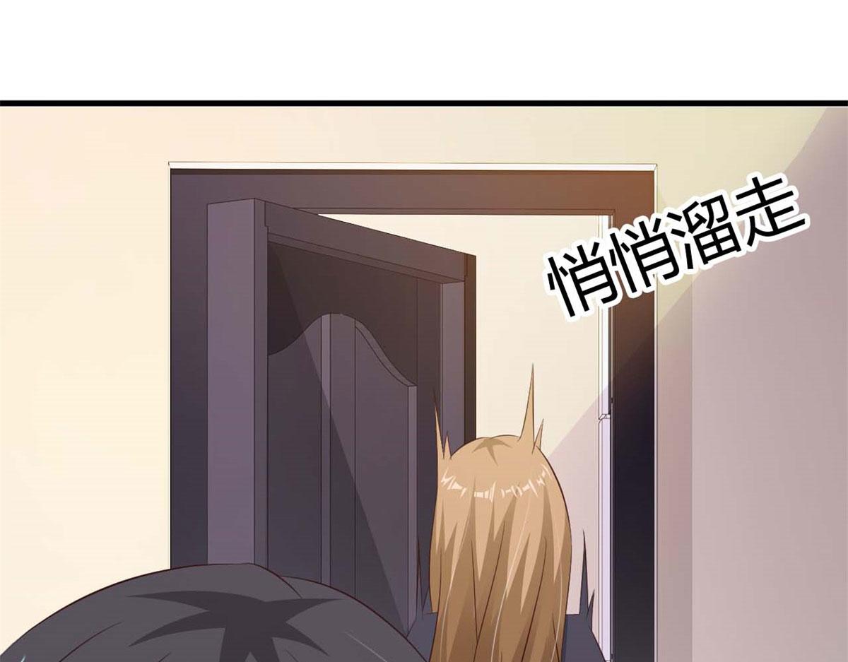 第47话(1/2)-第47话
