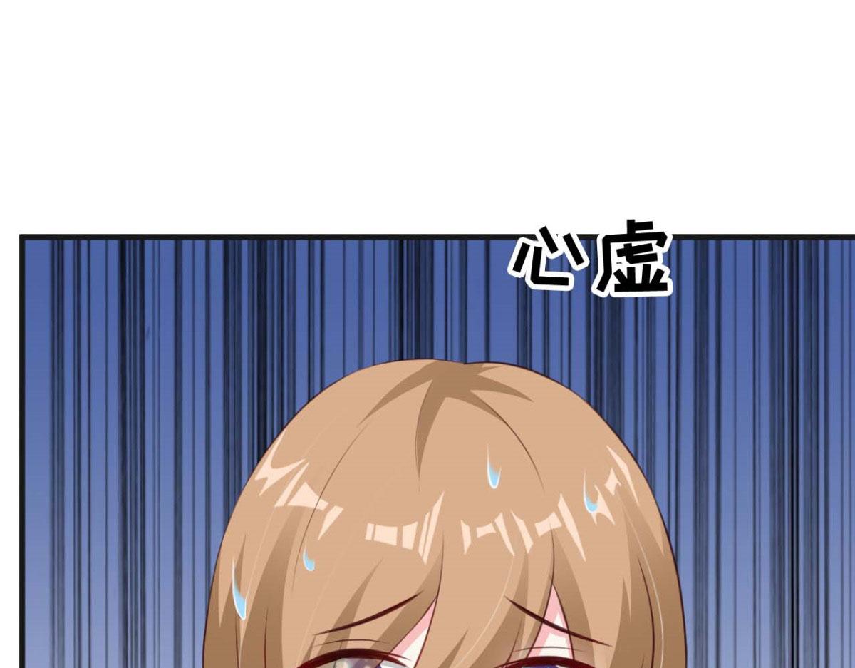 第47话(1/2)-第47话