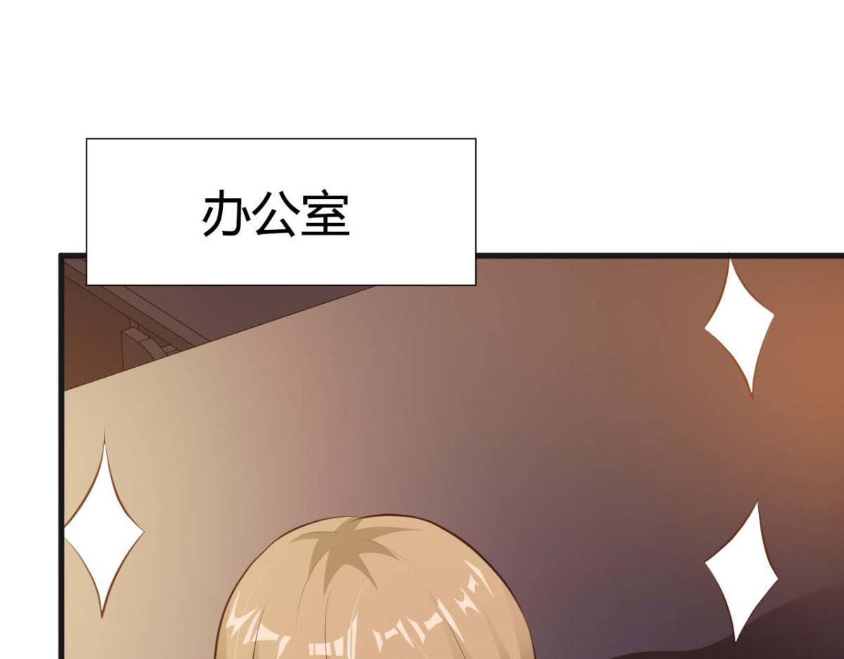 第47话(1/2)-第47话