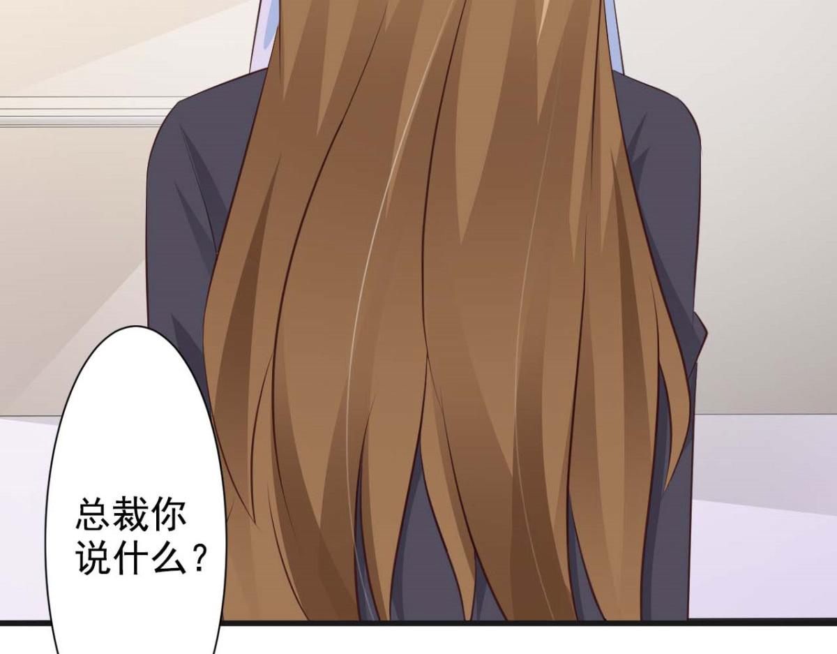 第47话(1/2)-第47话