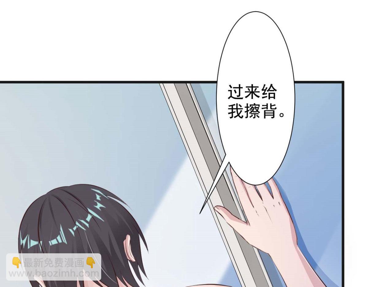 第47话(1/2)-第47话