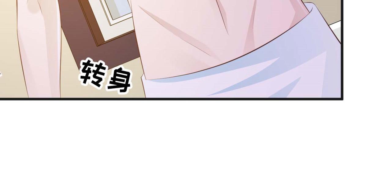 第47话(1/2)-第47话