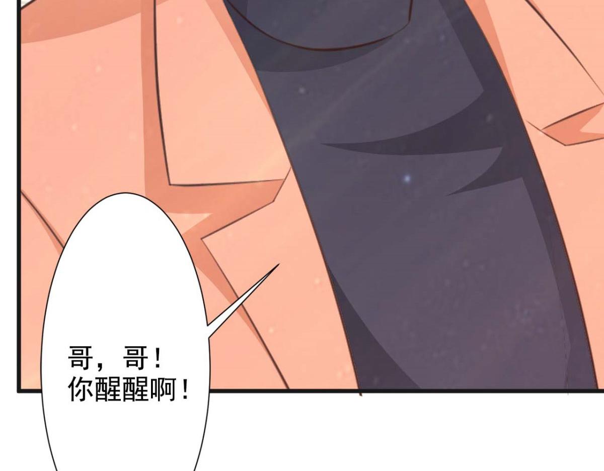 第49话(1/2)-第49话