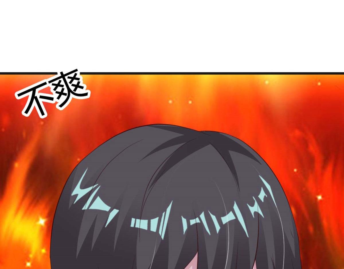 第49话(1/2)-第49话