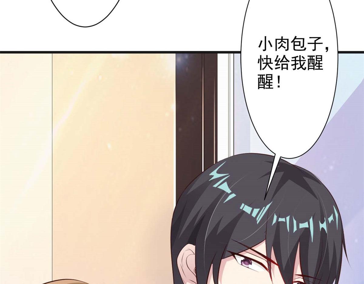 第49话(1/2)-第49话