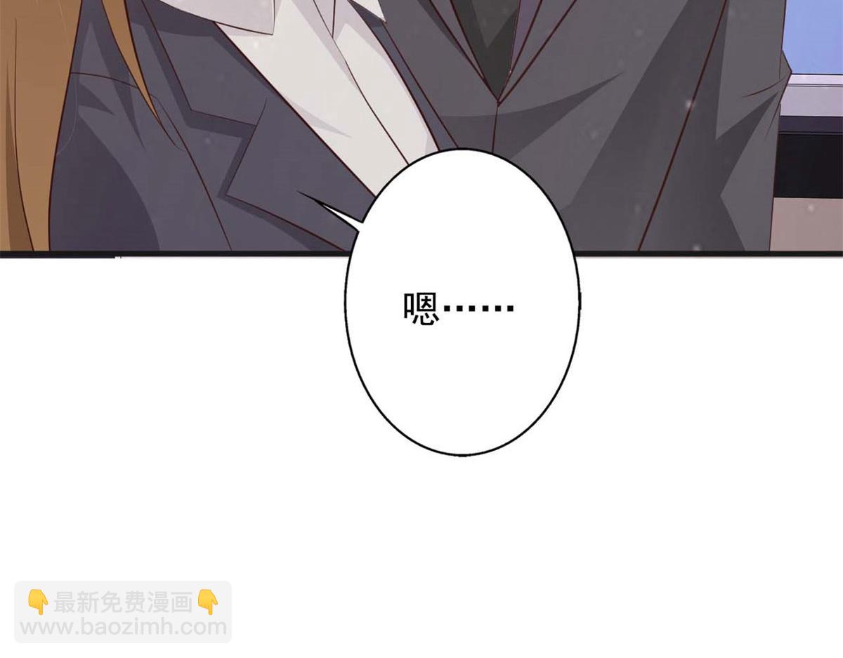 第49话(1/2)-第49话