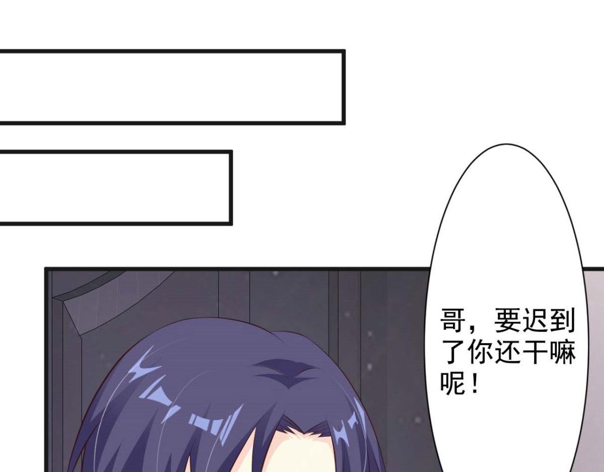 第49话(1/2)-第49话
