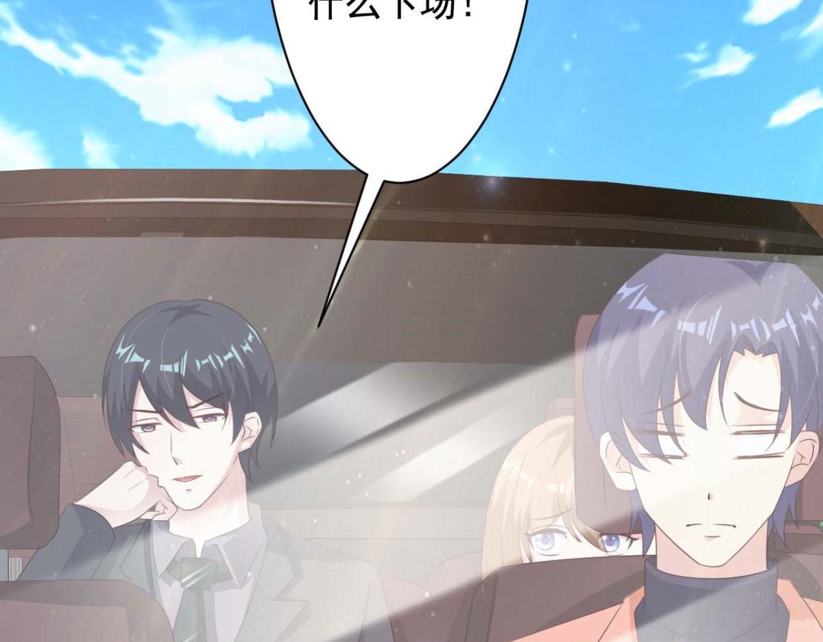 第49话(1/2)-第49话