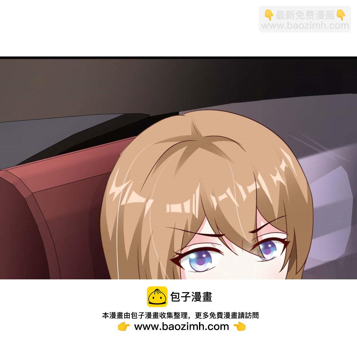 第49话(1/2)-第49话