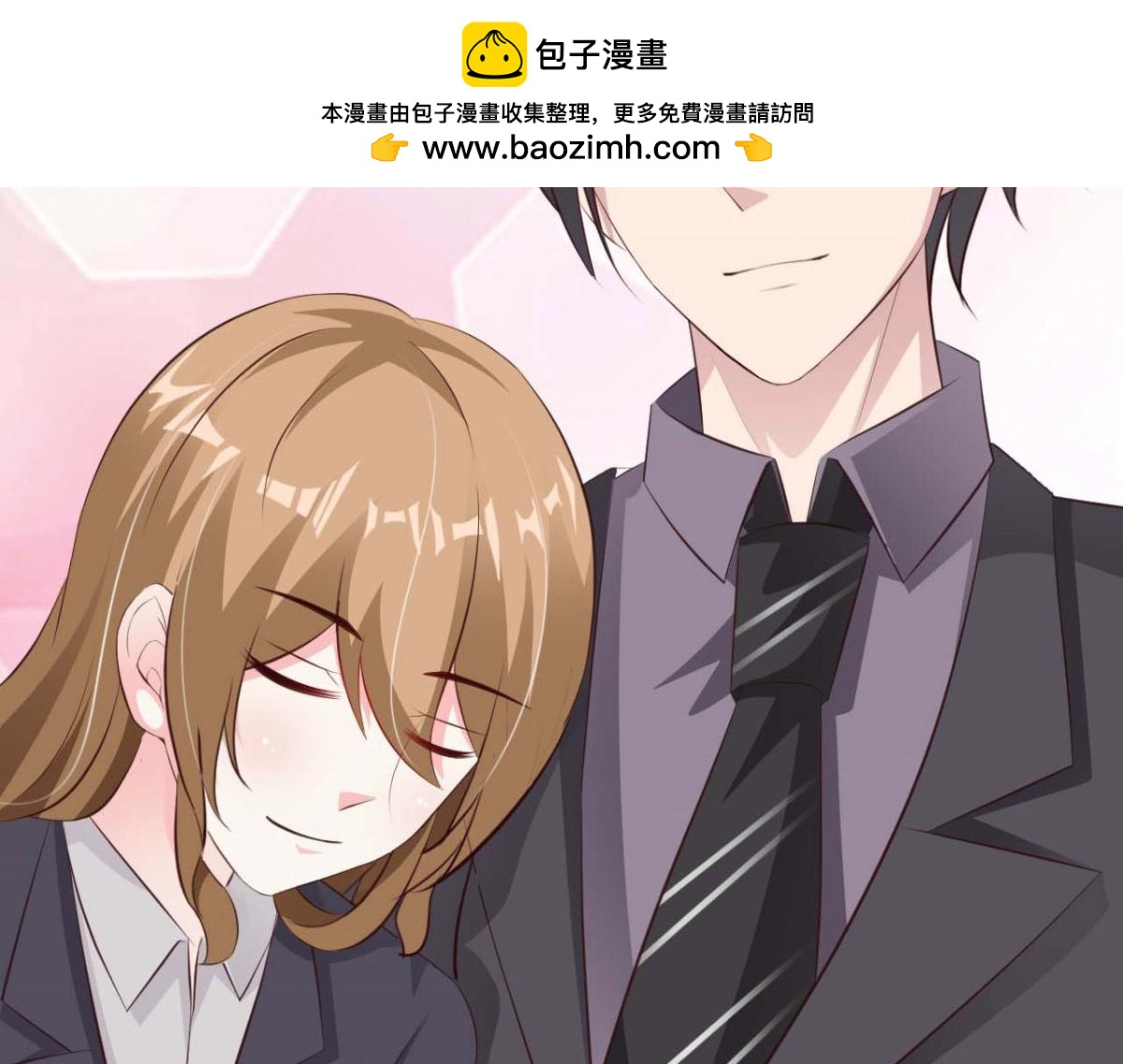 第49话(1/2)-第49话
