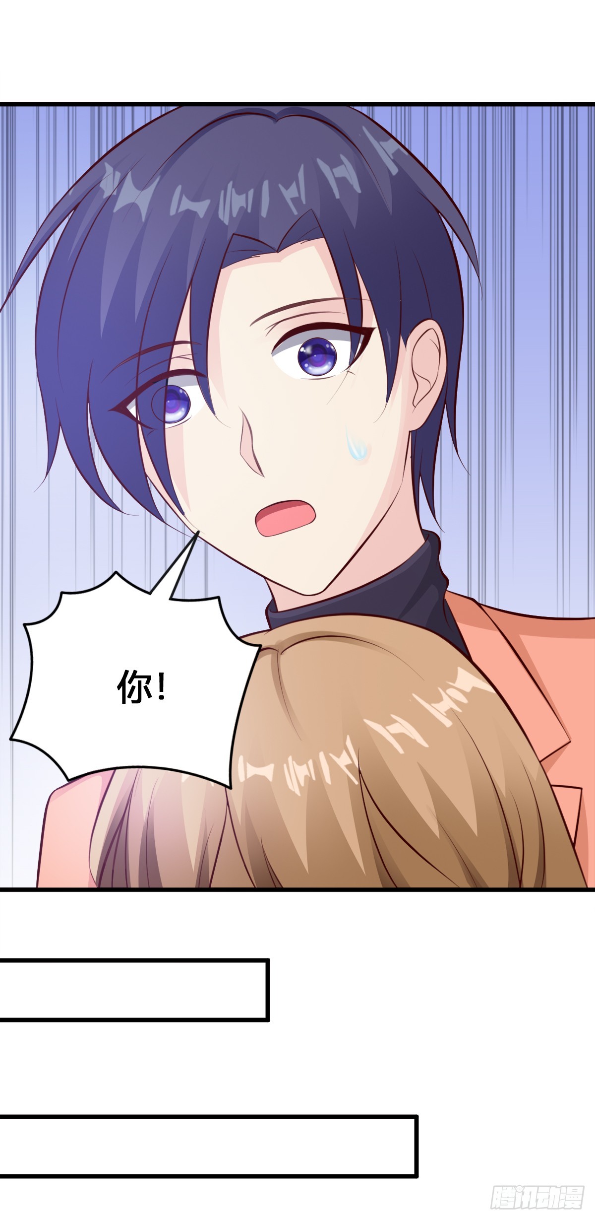 第5话-第5话