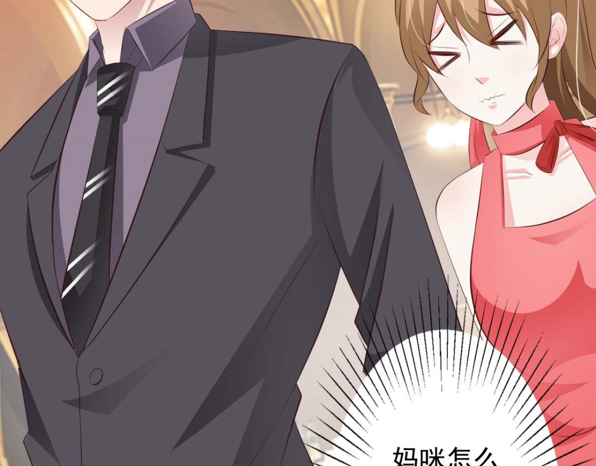 第51话(1/3)-第51话