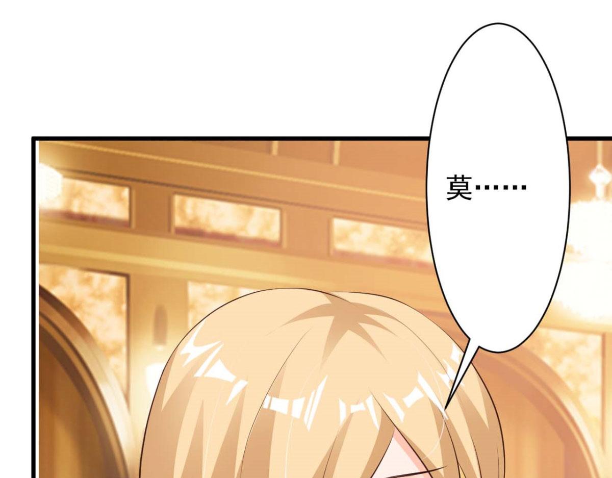 第51话(1/3)-第51话