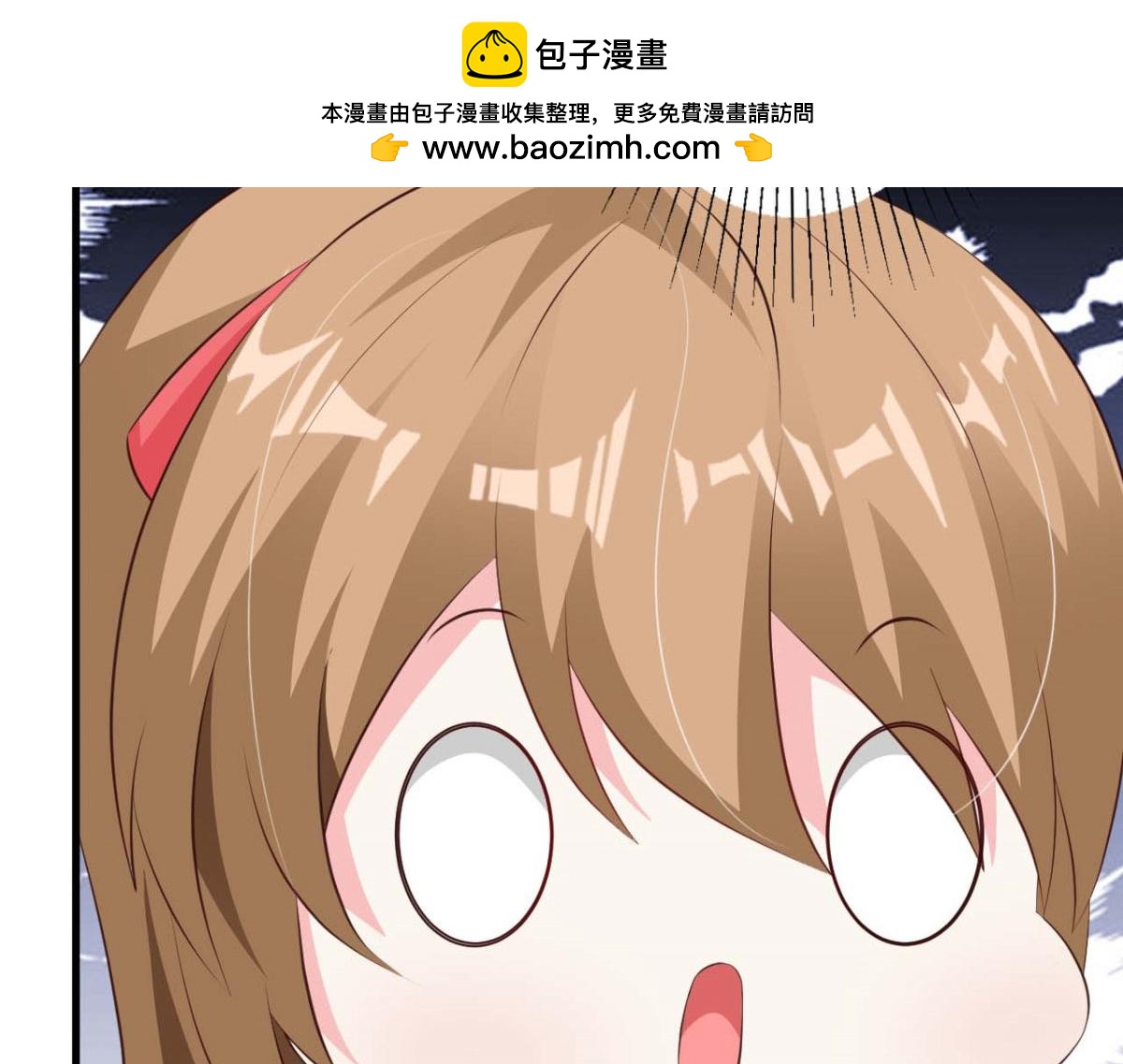 第51话(1/3)-第51话