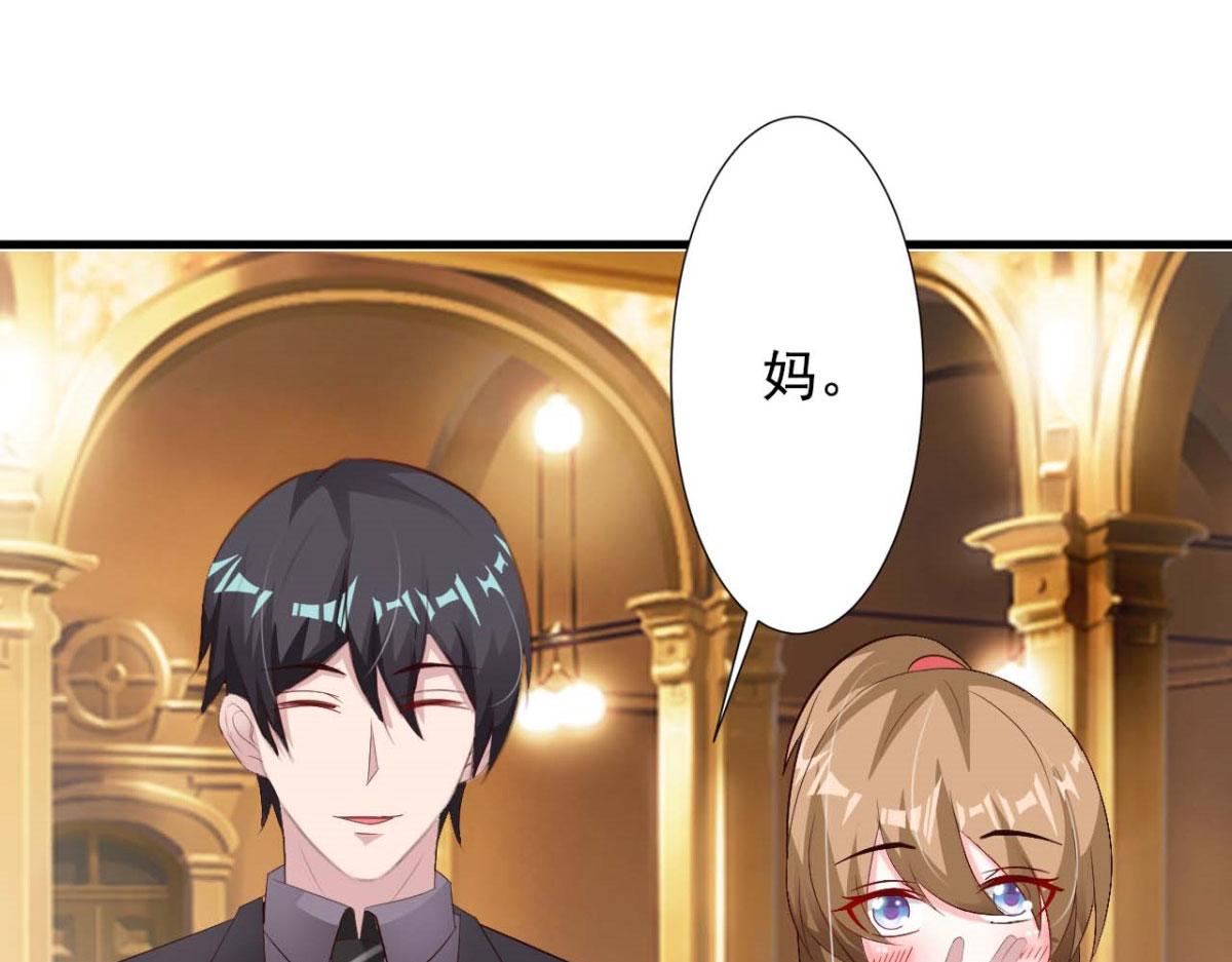 第51话(1/3)-第51话
