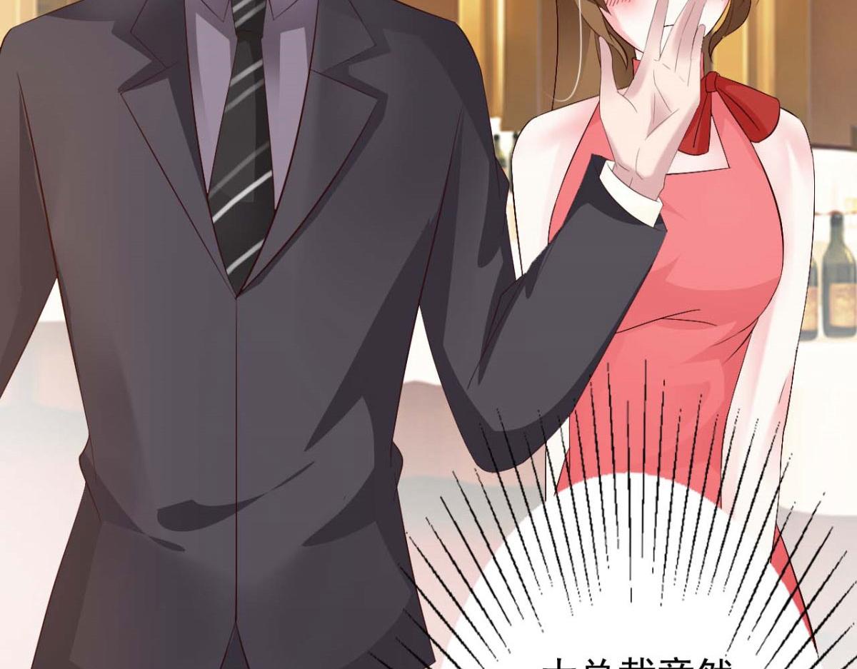 第51话(1/3)-第51话