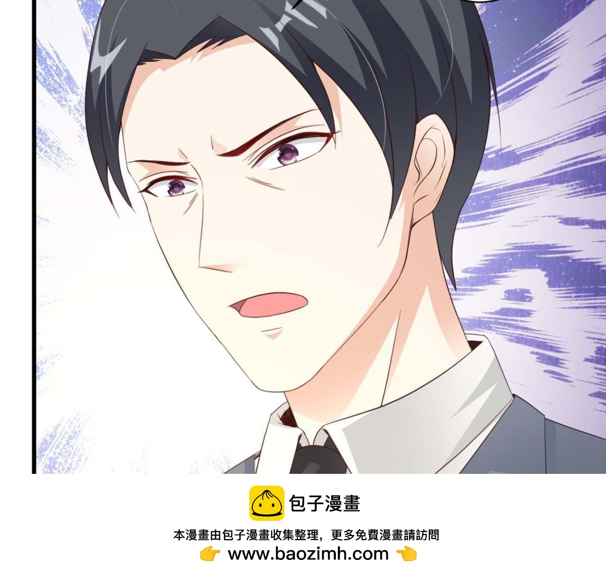 第51话(1/3)-第51话