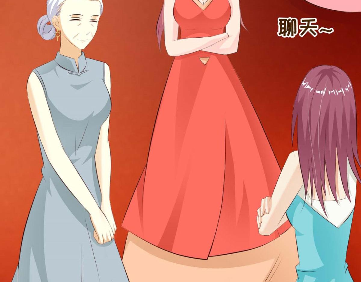 第51话(1/3)-第51话