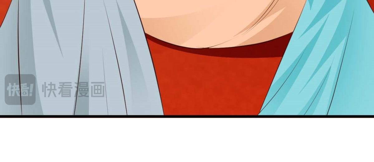 第51话(1/3)-第51话