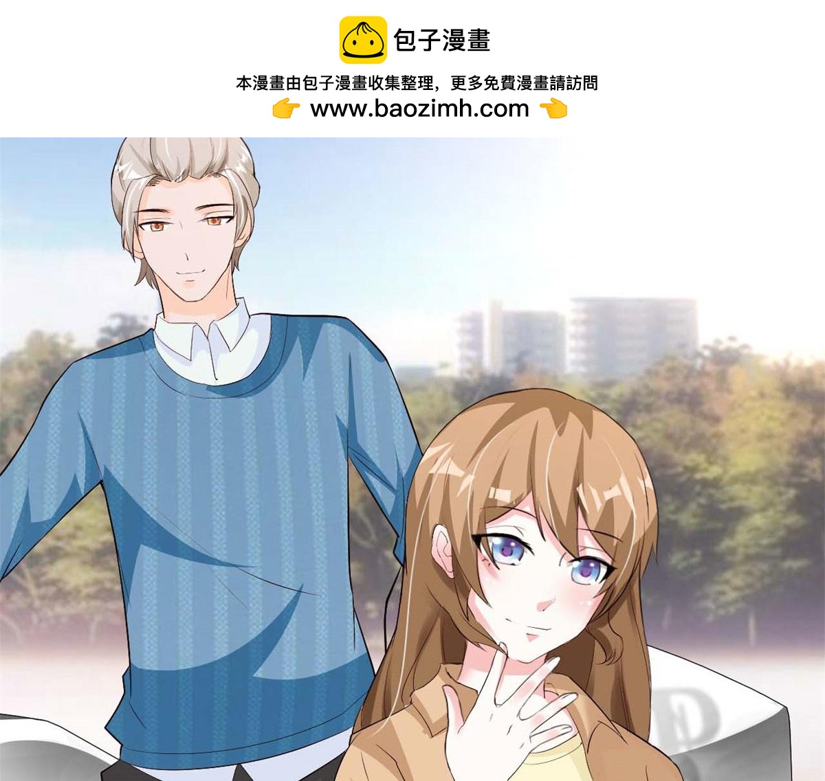 第53话(1/2)-第53话