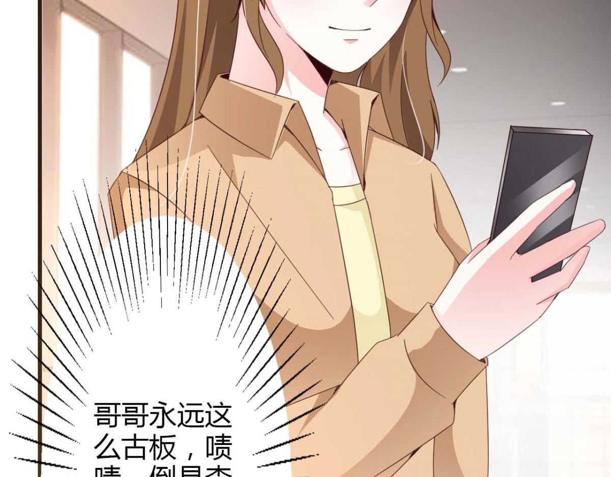 第53话(1/2)-第53话