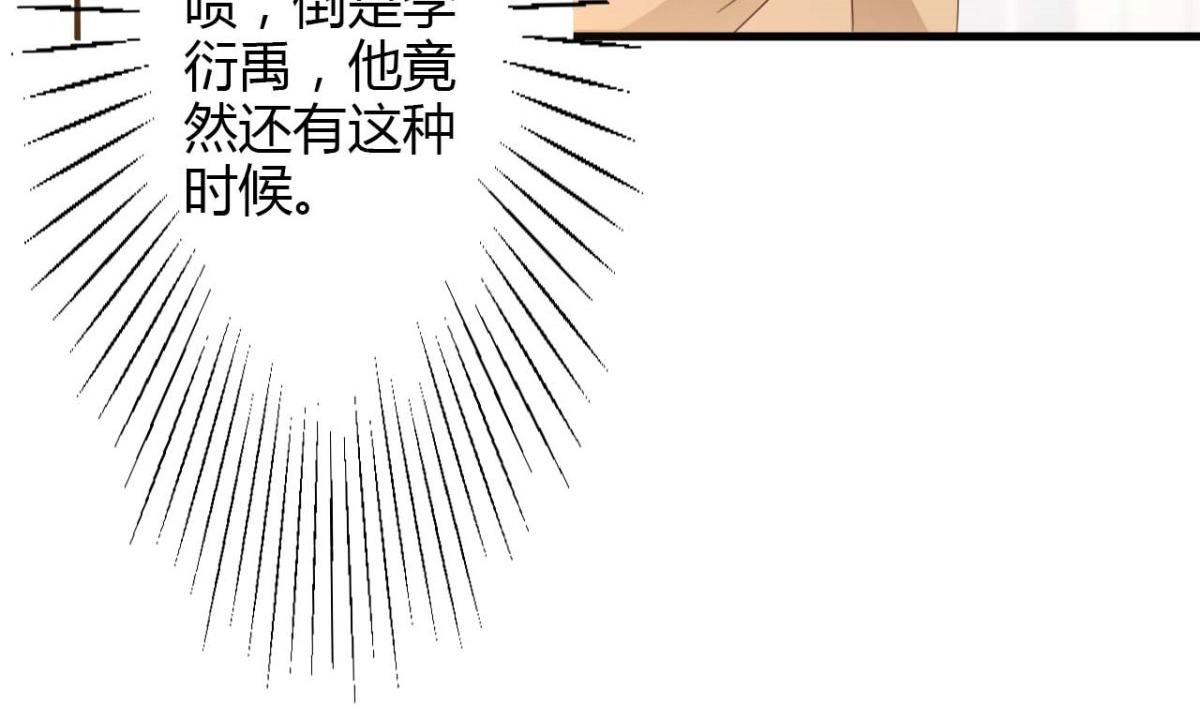第53话(1/2)-第53话