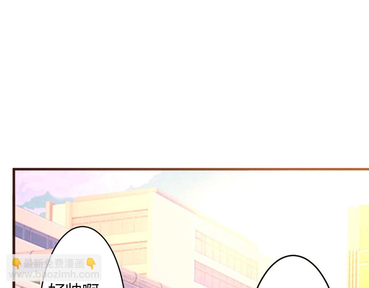 第53话(1/2)-第53话