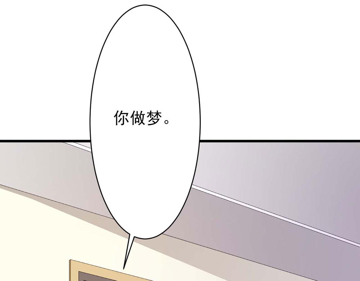 第55话(1/2)-第55话