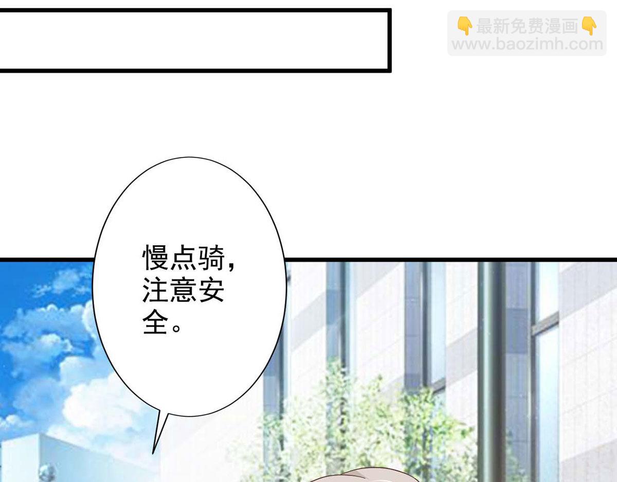 第57话(1/3)-第57话