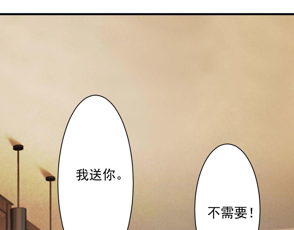 第57话(1/3)-第57话