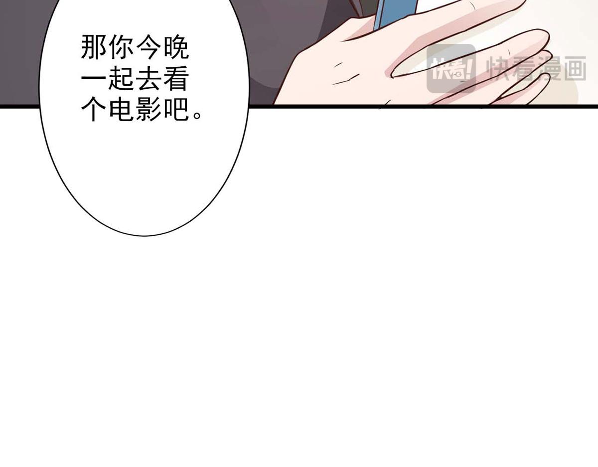 第59话(1/2)-第59话