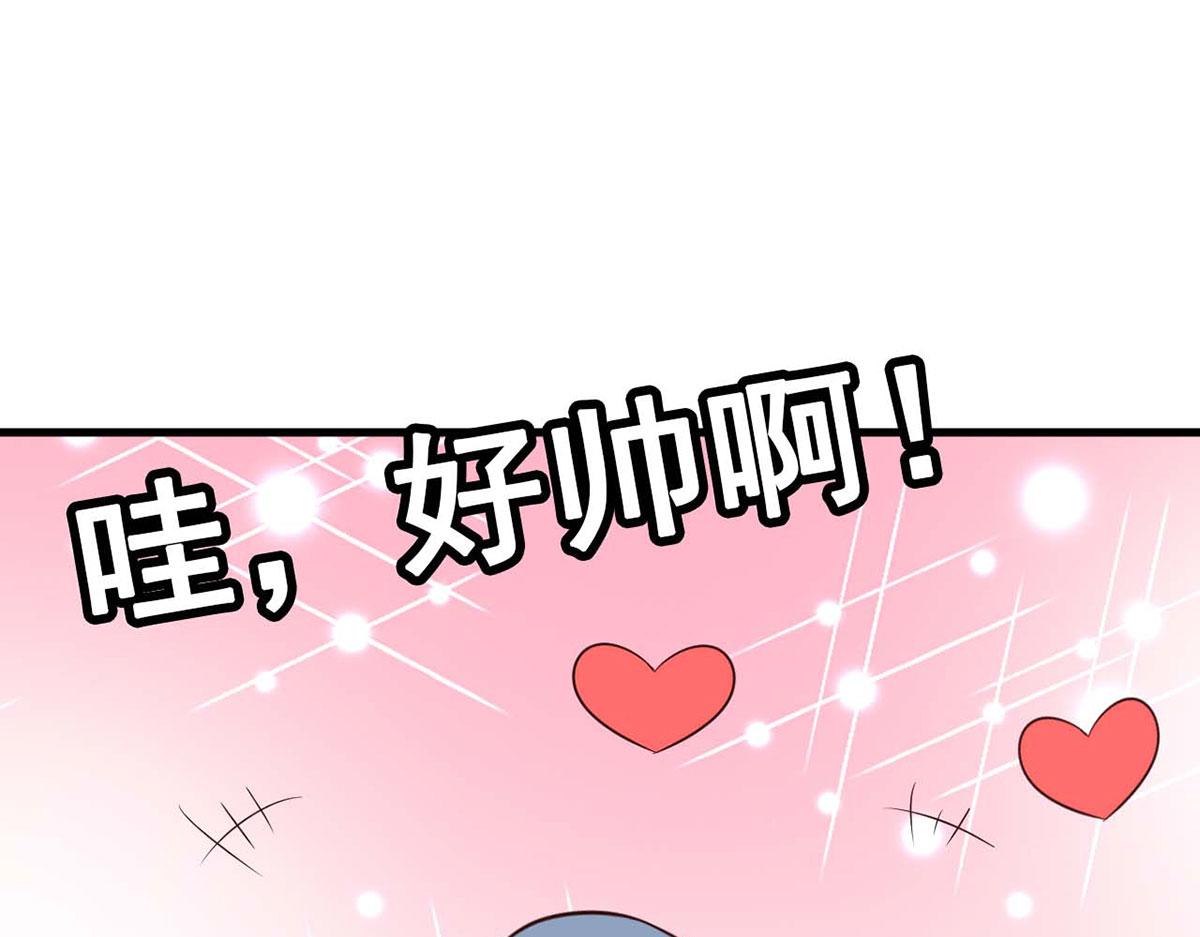 第59话(1/2)-第59话