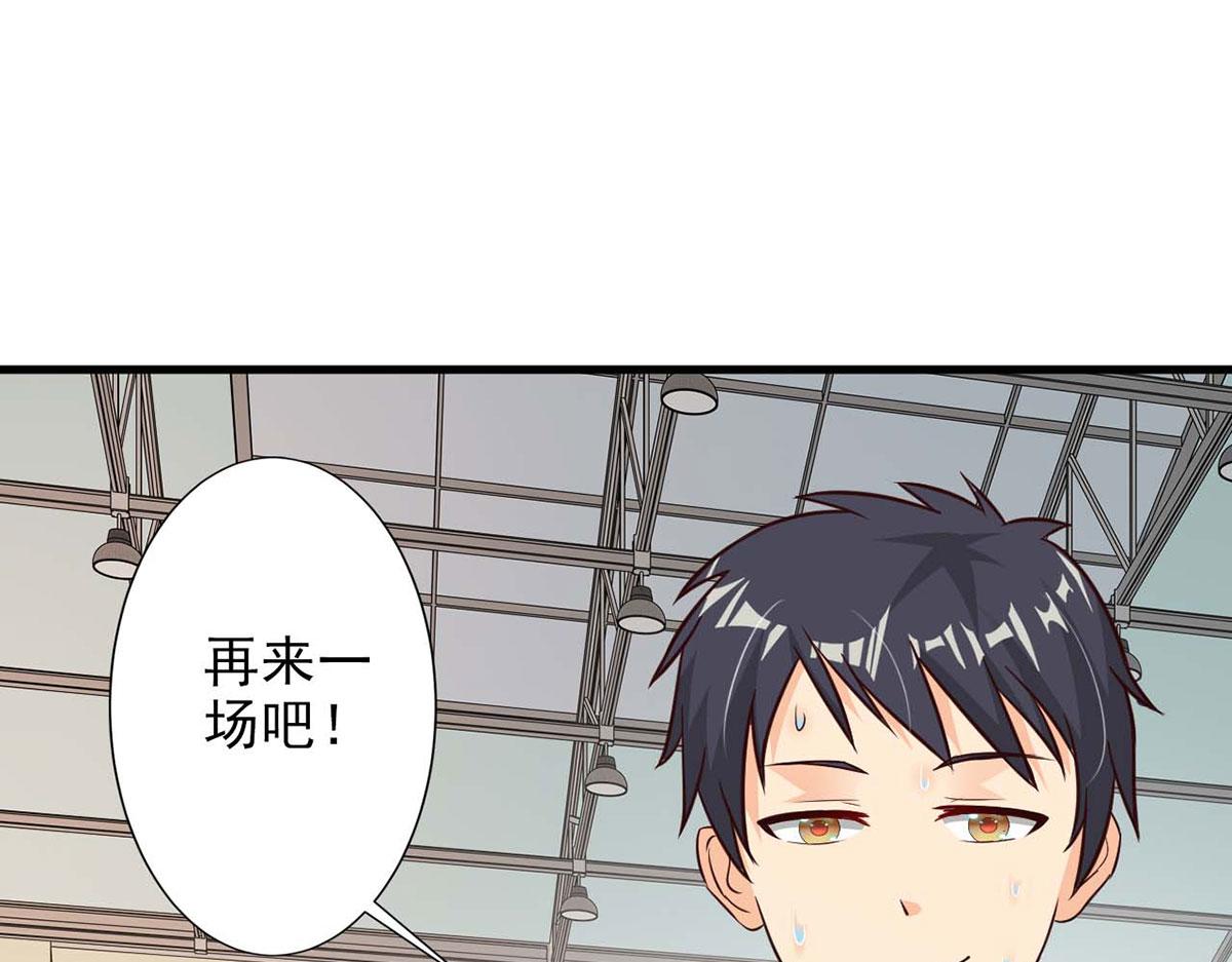 第59话(1/2)-第59话