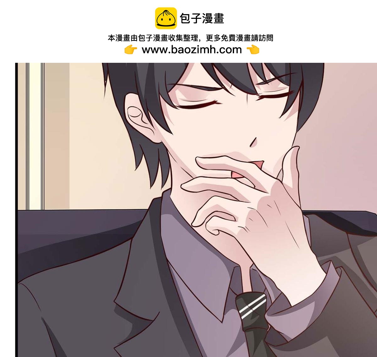 第59话(1/2)-第59话